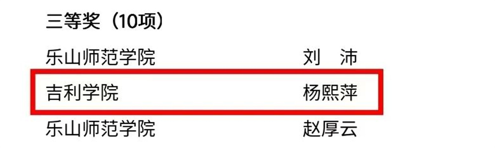 图片 1.jpg